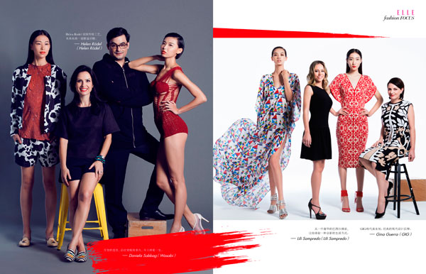 Elle China publishes editorial dedicated to Brazilian fashion - Texbrasil