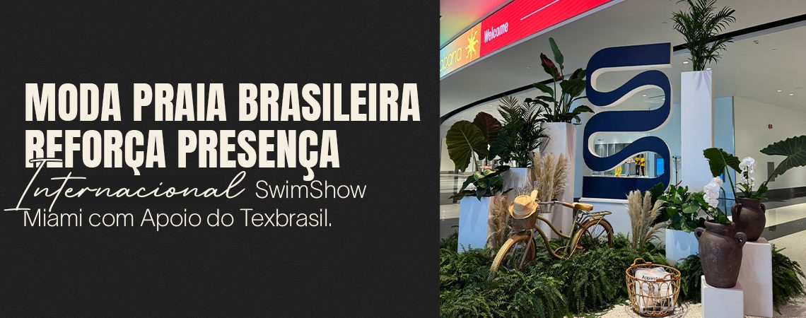 SwimShow 2025